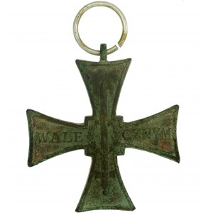 Second Republic, Cross of Valor 1920 (348)
