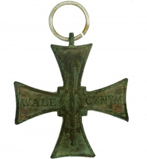 Deuxième République, Croix de la Valeur 1920 (348)