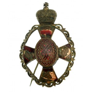 Badge of the Chelm Orthodox Brotherhood of the Mother of God p. 20th c. (352)