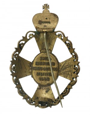 Badge of the Chelm Orthodox Brotherhood of the Mother of God p. 20th c. (352)