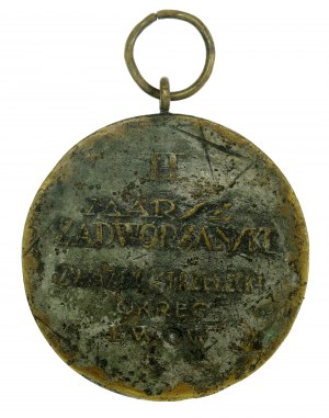 Zweite Zadwórz-Marsch-Medaille, Schützenverein, Bezirk Lwów (357)