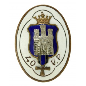 II RP, Abzeichen des 40. Infanterieregiments der Lemberger Kinder - Lviv (359)