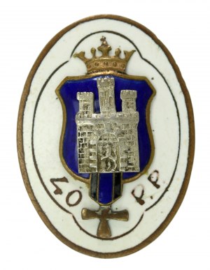 II RP, Abzeichen des 40. Infanterieregiments der Lemberger Kinder - Lviv (359)
