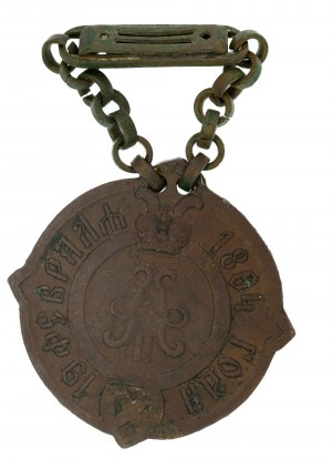 Insignia of the reeve of the Warsaw governorate model 1904 (514)