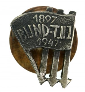 Odznak Židovské dělnické strany BUND 1897-1947 (612)