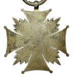 Croce d'argento al merito 1949-1952. zecca. Taglio (613)