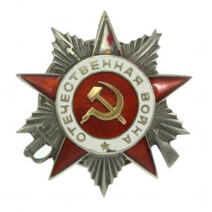 ZSRR, Gwiazda za Wojnę ojczyźnianą, II klasa, [616841] (631)