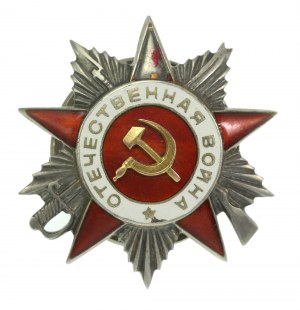 ZSSR, Hviezda za vlasteneckú vojnu 2. triedy, [616841] (631)