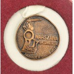 Zestaw odznaki i medali PTTK, 6 szt. (638)