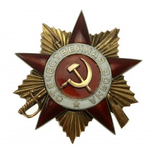 UdSSR, Orden für vaterländische Kriegsführung Erster Klasse [284224] (737)