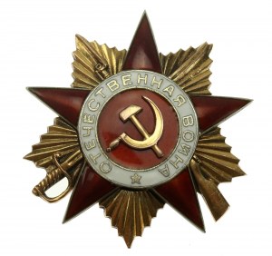 URSS, Ordine della Guerra Patriottica di Prima Classe [284224] (737)