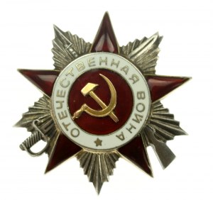 USSR, Order of Patriotic War 2nd class [397001] award 1944 (738).