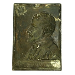 Placard of Henryk Sienkiewicz 1897 (4)