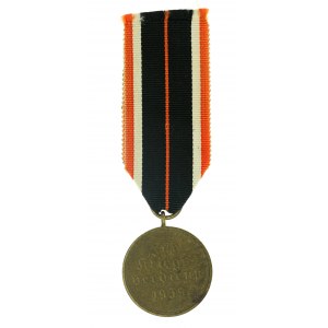 Niemcy, Medal za kampanię wrześniową 1939 r. (375)