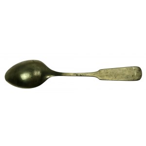 W.P. SAN spoon (378)