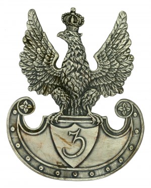 People's Republic of Poland, Replica of the eagle from the Kingdom of Poland, State Mint 1980 (952)