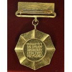 Partito Comunista della Repubblica Popolare di Polonia, distintivo d'oro e d'argento Servizio meritorio alla cultura fisica (953)