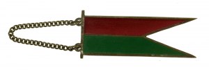 II RP, Heavy artillery pennant from the Hubert 1938 horse competition (418)