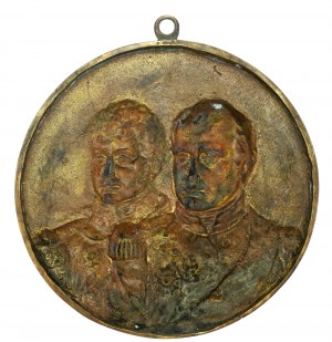 Plaque Napoléon et Prince Joseph Poniatowski (561)