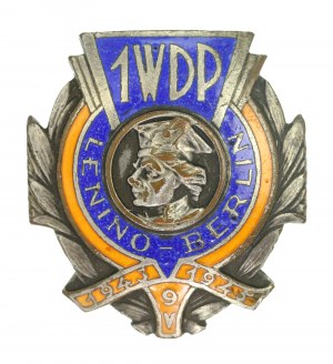 PRL, Badge of the 1st Warsaw Infantry Division. Makowski (566)