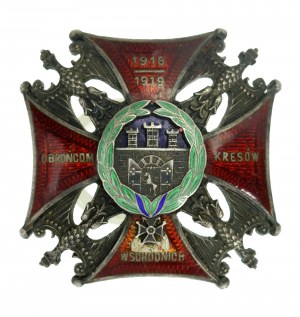 II RP, Distintivo degli Aquilotti, Difensori dei Confini Orientali 1920. versione rara (570)