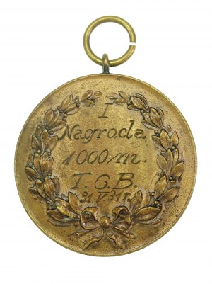 Medal kolarski, Towarzystwo Cyklistów 1931 (571)