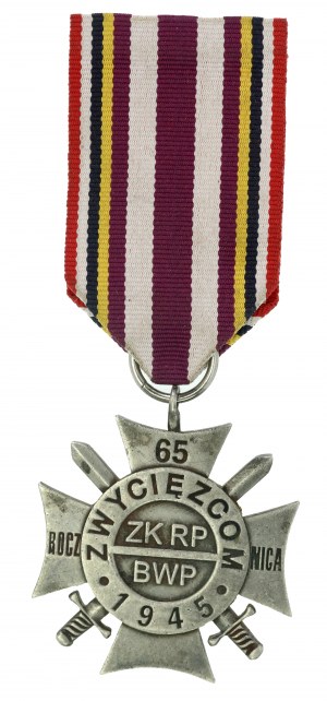 Veteran's Commemorative Cross to the Victors 1945 (574)