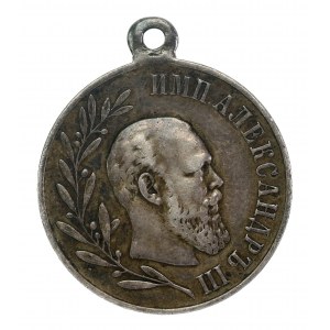 Rusko, Alexandr III, posmrtná medaile 1881-1894 (587)