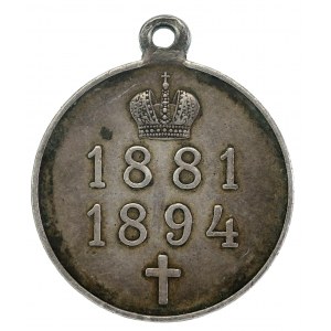 Russland, Alexander III., posthume Medaille 1881-1894 (587)