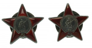 URSS, kit da soldato della 53ª Divisione di aviazione a lungo raggio (652)