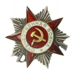 SSSR, Řád vlastenecké války 2. třídy [235424], vyznamenání z roku 1944 (653)