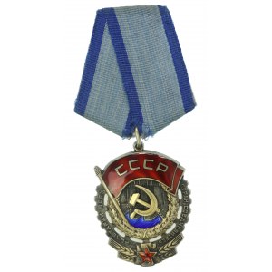 ZSRR, Order Czerwonego Sztandaru Pracy [608027] (659)