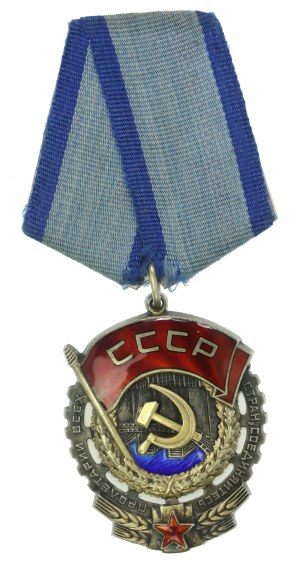 SSSR, Řád rudého praporu práce [608027] (659)