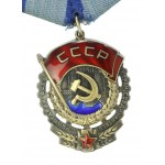 USSR, Order of the Red Banner of Labor [608027] (659)