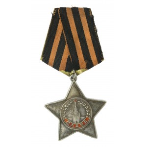 UdSSR, Verleihung des Ruhmesordens Dritter Klasse [416 795] von 1945 (660)