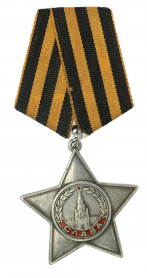 USSR, Order of Fame III checkout [48,591] award of 1944 (661)