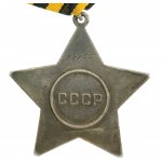 SSSR, Řád slávy III. třídy, [92 745] 1944 vyznamenání (662).