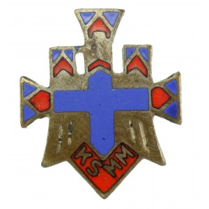 II RP, Distintivo in miniatura dell'Associazione Cattolica della Gioventù Maschile (675)