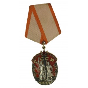 UdSSR, Orden des Ehrenzeichens [167627] (763)