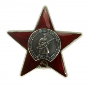 URSS, Ordine della Stella Rossa [863025]. Duplicato (765)