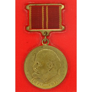 USSR, Lenin's Birthday Centennial Medal with card - for foreigner (767)