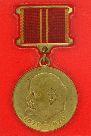 USSR, Lenin's Birthday Centennial Medal with card - for foreigner (767)