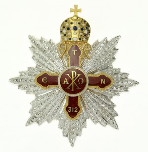 Italie, Ordre militaire saint constantinien de Saint-Georges (769)
