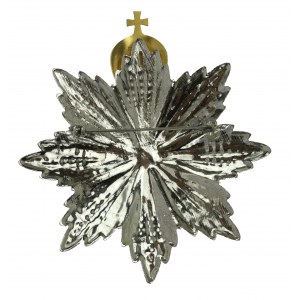 Italy, Holy Military Constantinian Order of Saint George (769)