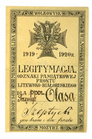 Legitimácia [č. 7] pamätného odznaku Litovsko-bieloruského frontu 1920 (775)