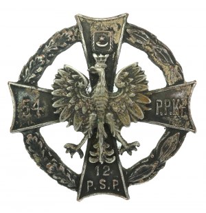 II RP, odznak 54. pěšího pluku (365)