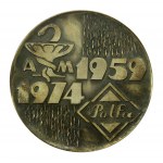 PRL, Lubliner Wissenschaftszentrum Medaille, Polfa 1959-1974 (195)