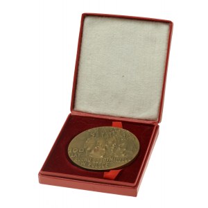 PRL, Great Proletariat Medal 1882-1982 (199)