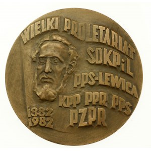 PRL, Great Proletariat Medal 1882-1982 (199)