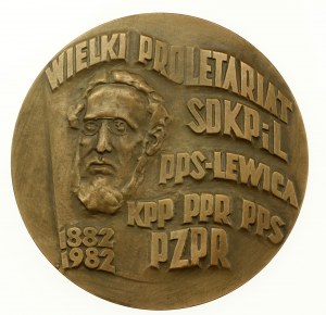 Volksrepublik Polen, Medaille des Großen Proletariats 1882-1982 (199)